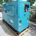 Factory Direct Sale 100kVA Super Silent Generator with Smartgen ATS